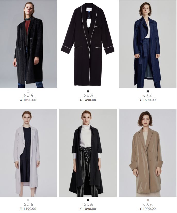 鄂尔多斯和波司登哪个好,鄂尔多斯与波司登