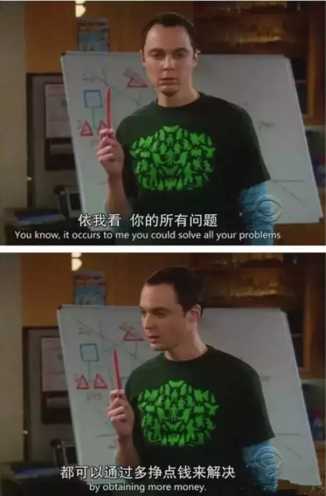 其实在北京生活真的很难,生活在北京是一种什么样的体验