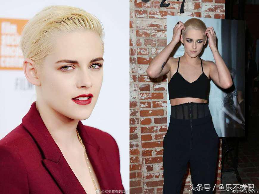 暮光女与新女朋友,暮光女和女友秀恩爱