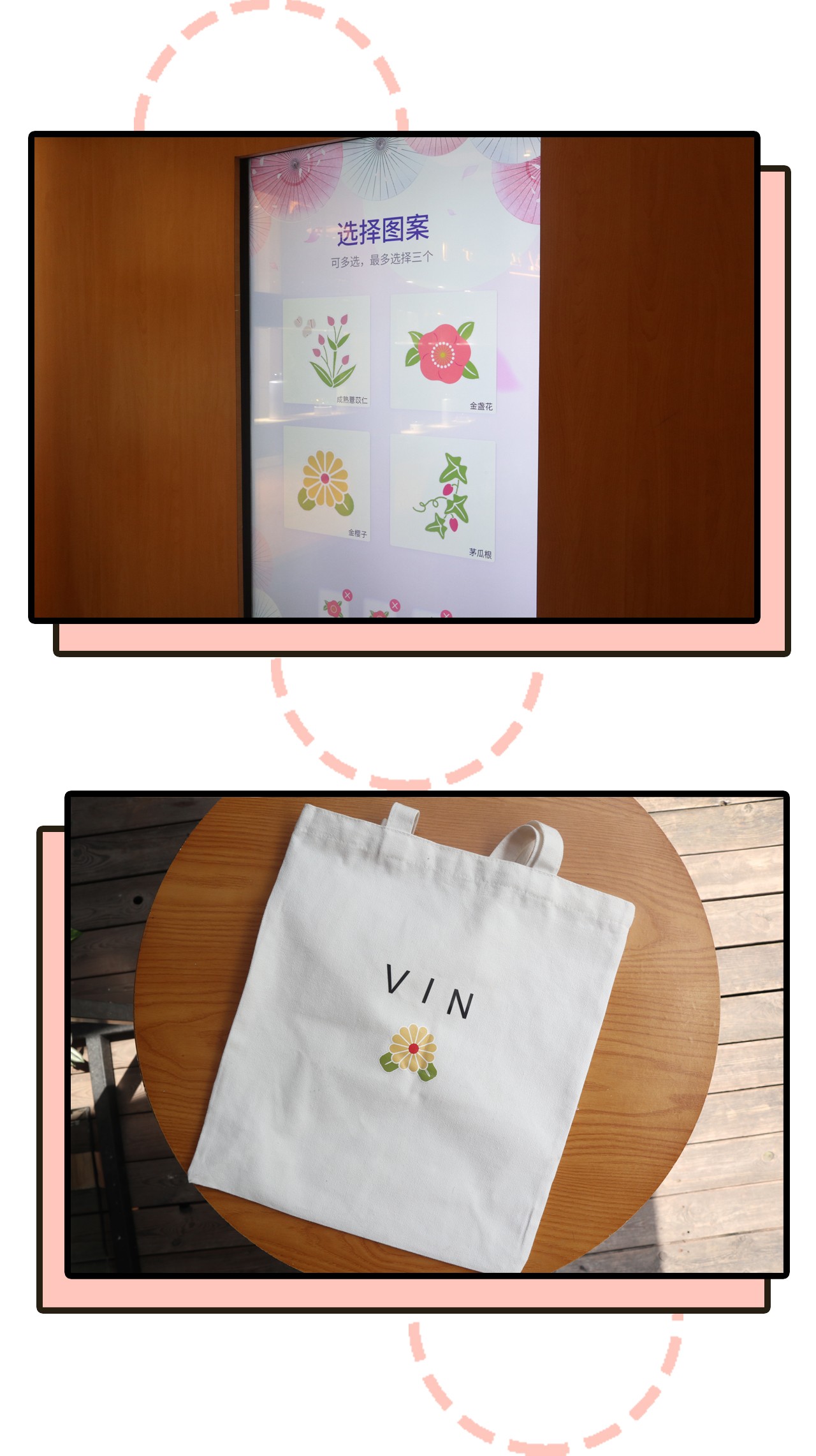 不找代购，一步买齐日本热门彩妆！