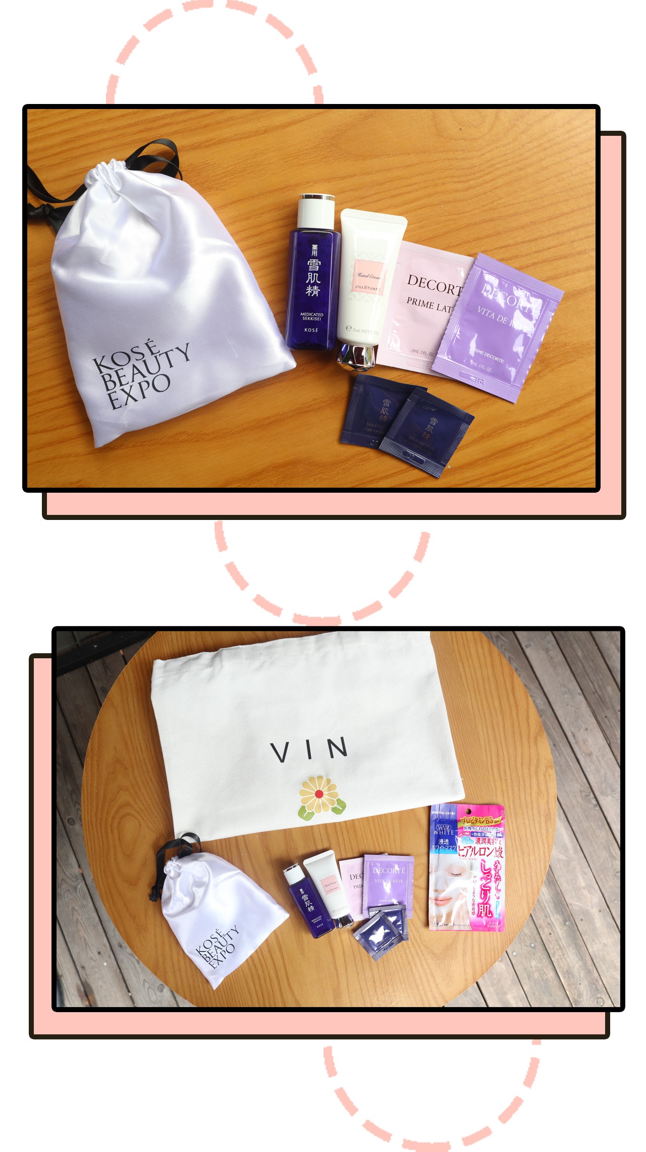 日本代购彩妆,不找代购也原价买到日货怎么办