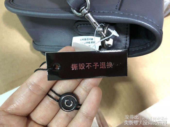 蔻驰crossbody男包,蔻驰dinky亮皮