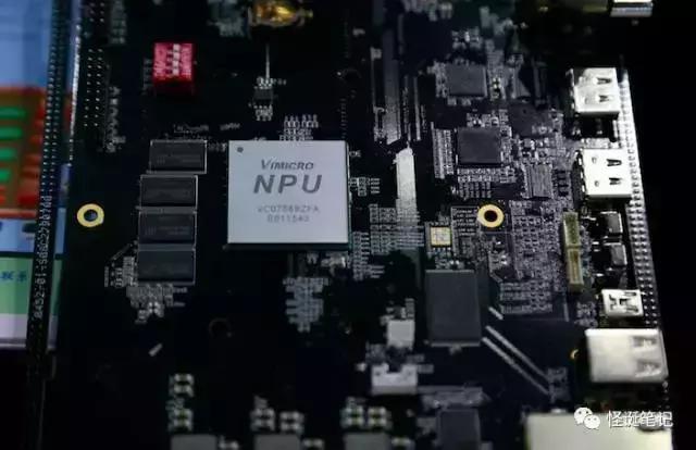 计算机目前主流芯片有哪些,全球计算芯片公司