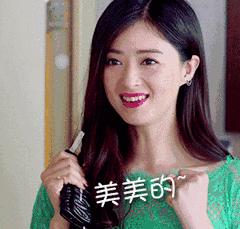 推荐一款好用的眼霜或者眼膜,值得回购的眼膜