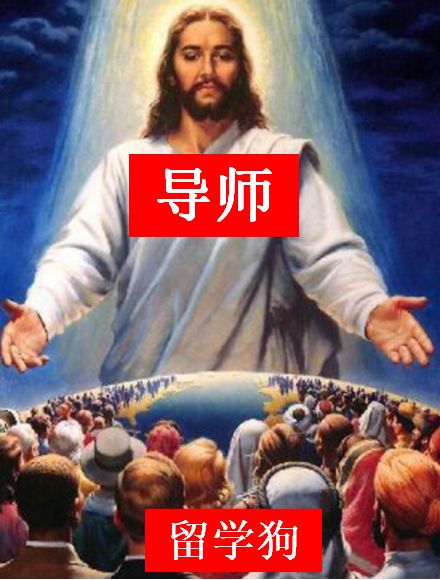 留英*党**才懂的内涵图！笑着流泪