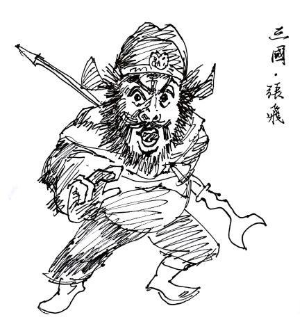 “整本书阅读”如何实践？这里有北京四中优秀语文老师的详细教学案例！（附原创习题+学生习作）「新学期加油站（五）」