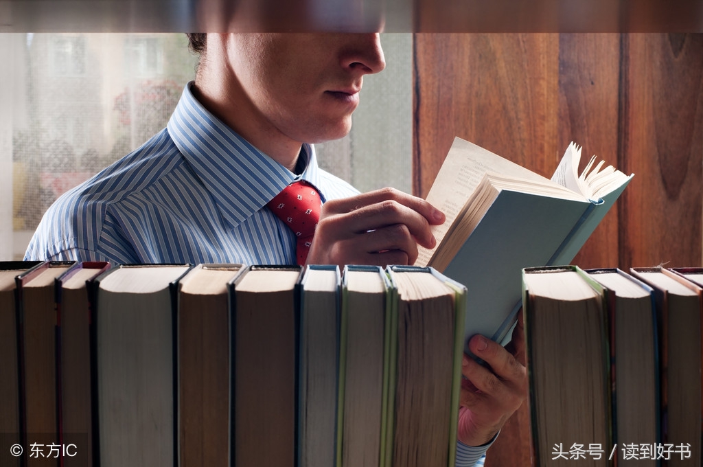 关于读书名人名言,关于读书的文章名家经典语录