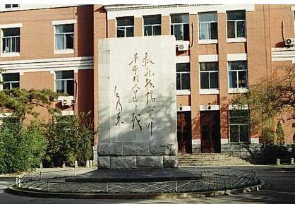 沈阳高校很多，但最强的是这三所，辽宁大学只能排第二