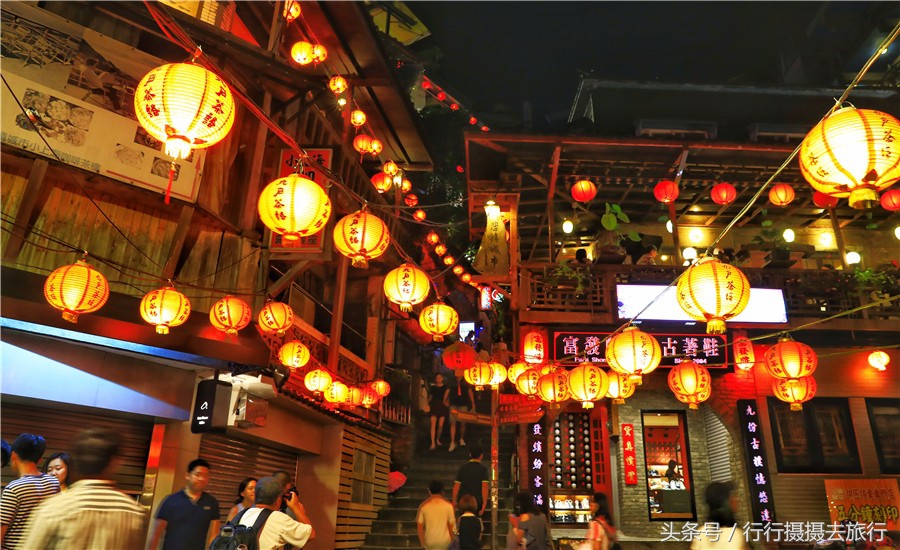 淡水老街图文,台湾老街野柳公园