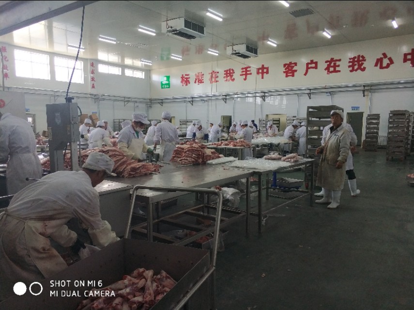 什么叫做生意真正的含义,什么叫做生意完整版