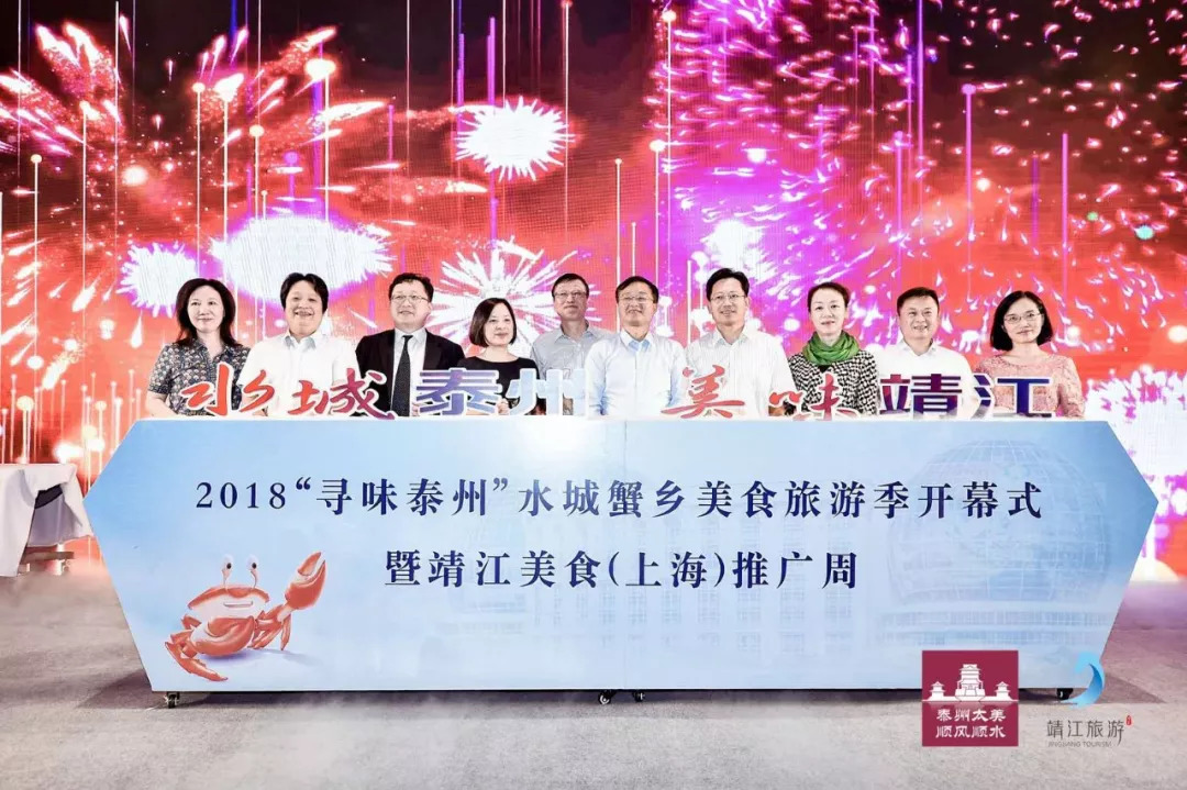 会跳舞的小汤包,会跳舞的清蒸蟹