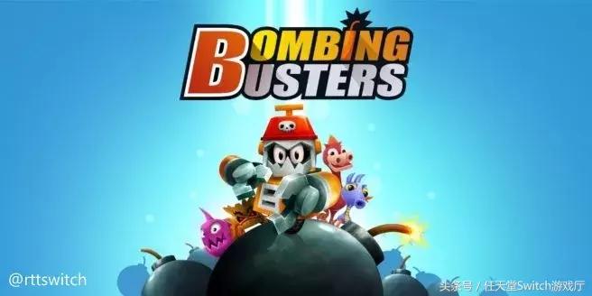 任天堂switch日本广告,出发吧皮卡丘伊布下载