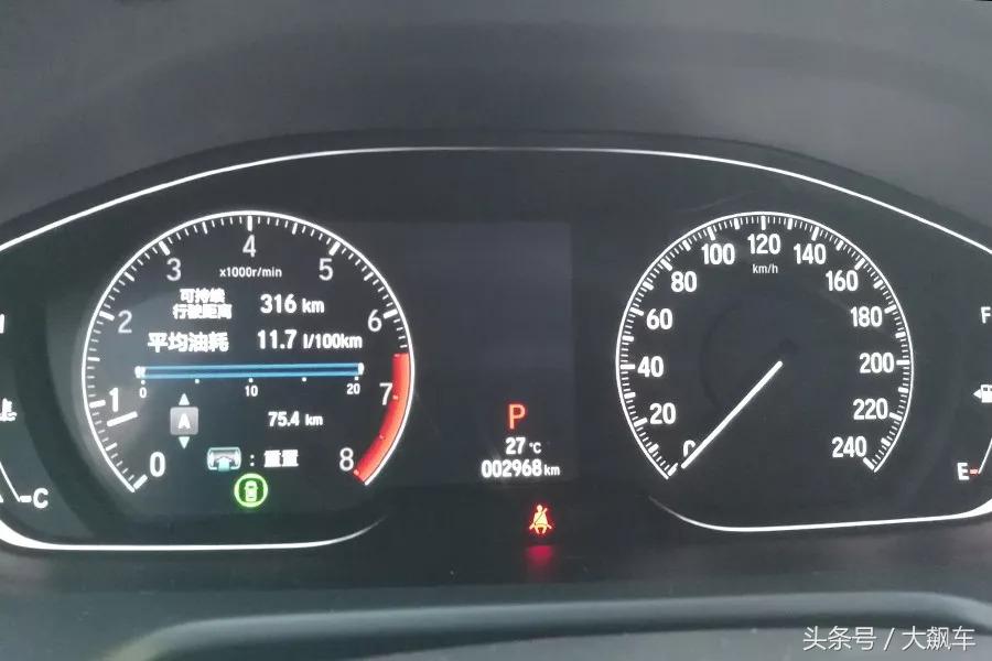 新雅阁内饰怎么样,新雅阁内饰效果