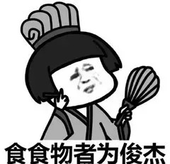 「团购」中秋送礼必备！价格低质量好的阳澄湖大闸蟹要去哪里买呢？这只来自阳澄湖的鲜活大闸蟹肥美爆膏正当时，错过等一年！