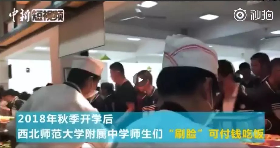 「蜀黍周趣闻」爆笑！收到2米多高代购清单的男子代购回来啦！