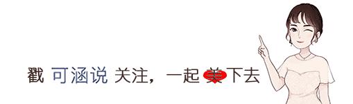 如何成套搭配金饰好看呢,怎样搭配黄金首饰不俗气