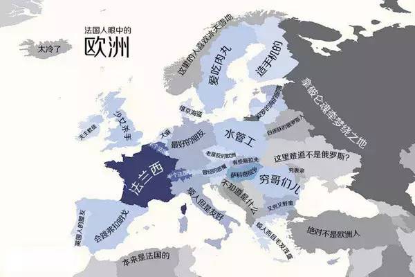 偏见地图,世界偏见地图完整版