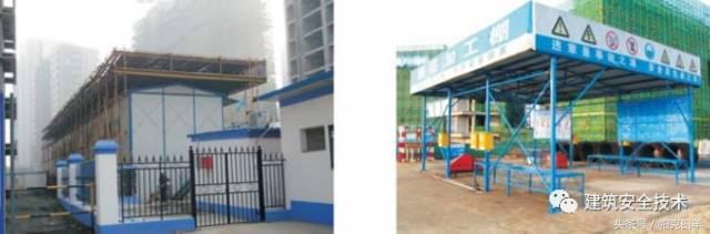 单双排脚手架搭设规范图解,室外脚手架临时楼梯搭设图解