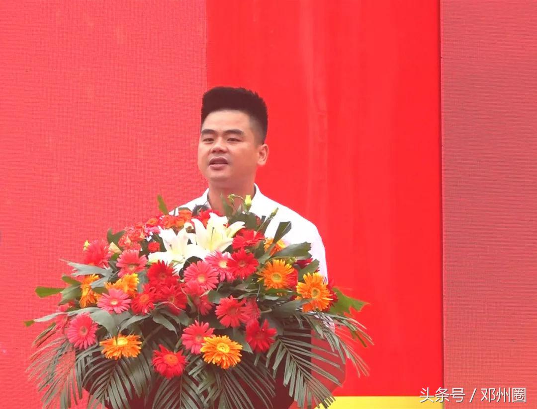 邓州广亿不夜城举行全球招商大会暨品牌商家签约仪式