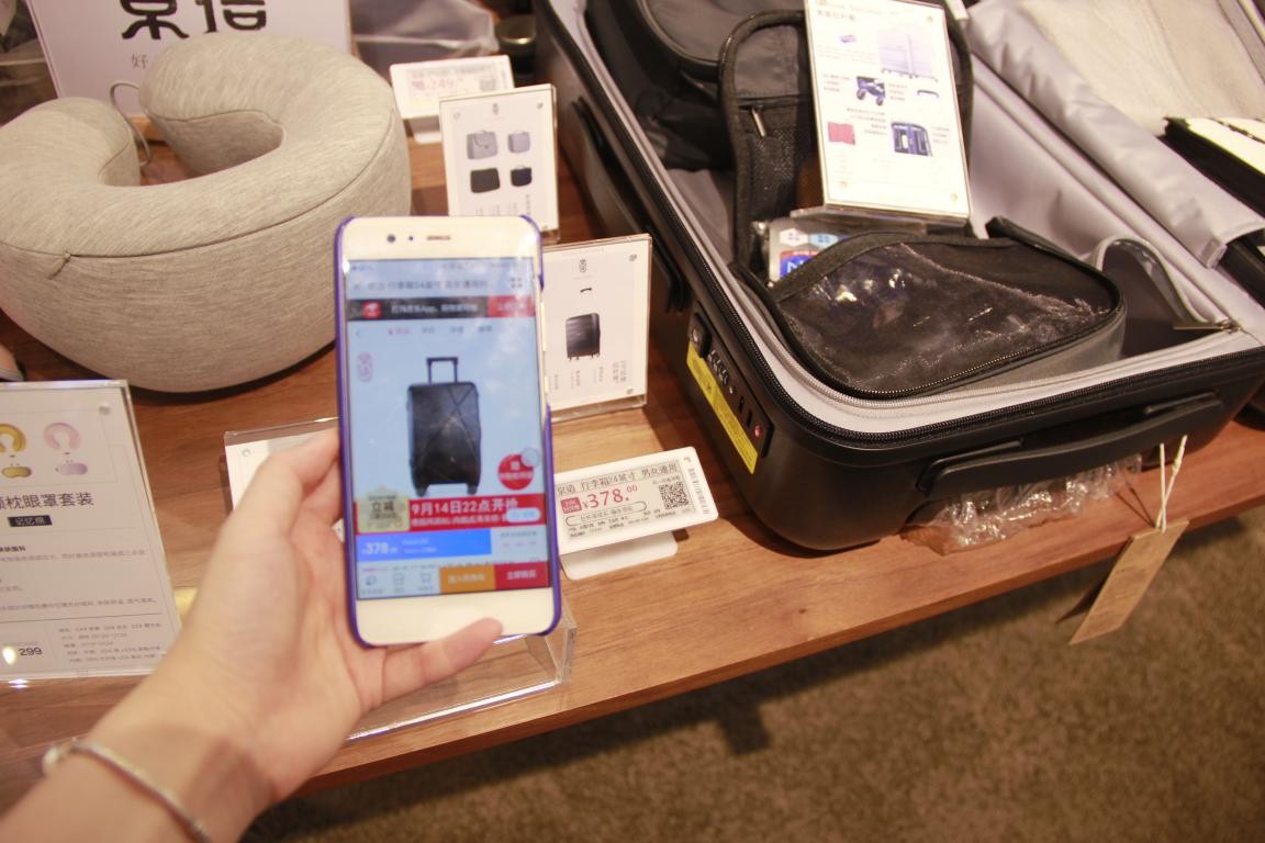 小浪探店,小浪优选时尚好物