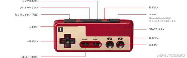 任天堂手柄付费维修,任天堂官网人工服务