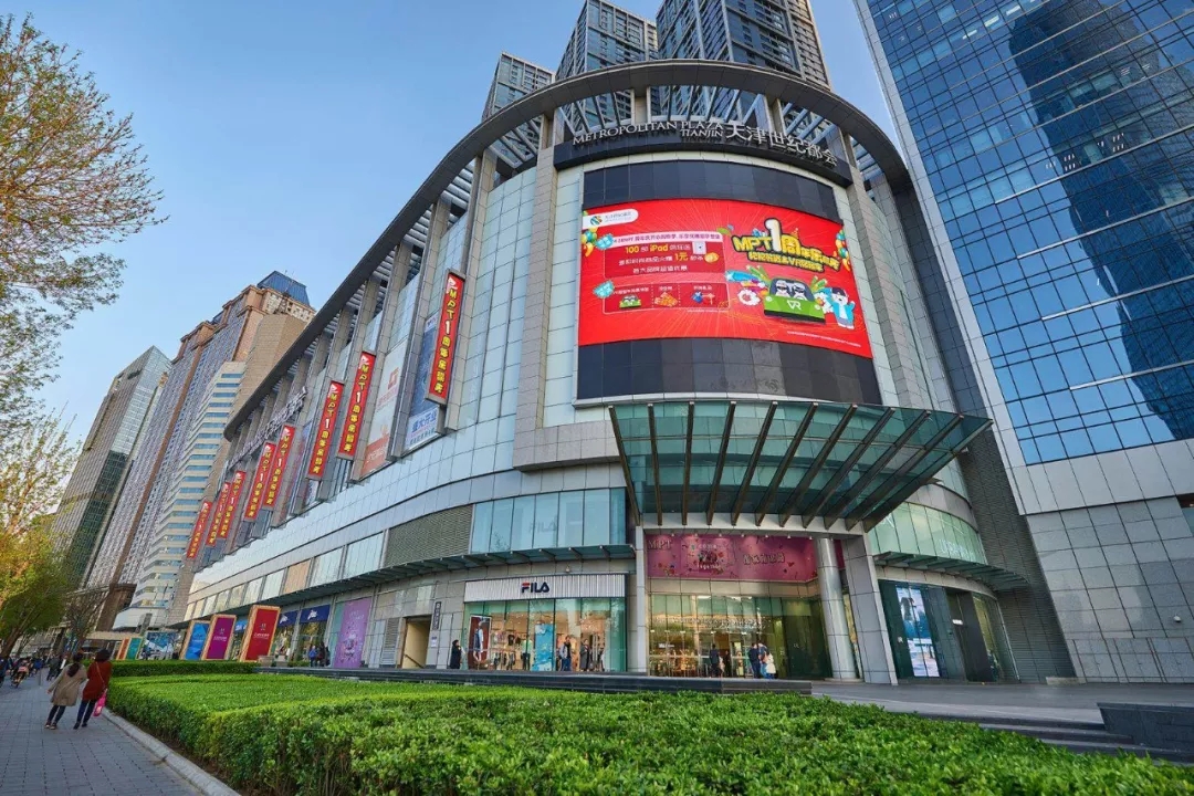 全国10大最具特色商业综合体,即将开业的五大商业综合体