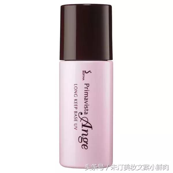 有必要给宝宝用隔离霜吗,宝宝有必要用隔离霜吗