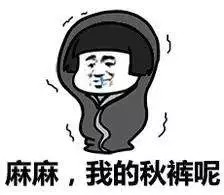 山东多地将迎暴雨天气预报,山东大部有大到暴雨局部大暴雨