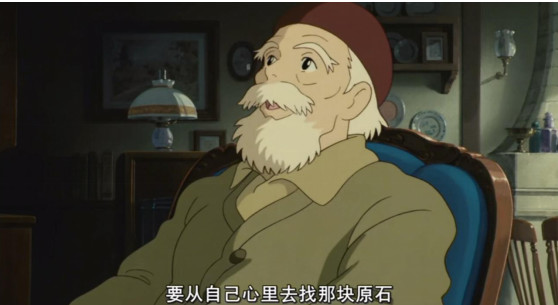 侧耳倾听初恋的美好,关于青春爱情的动画电影推荐