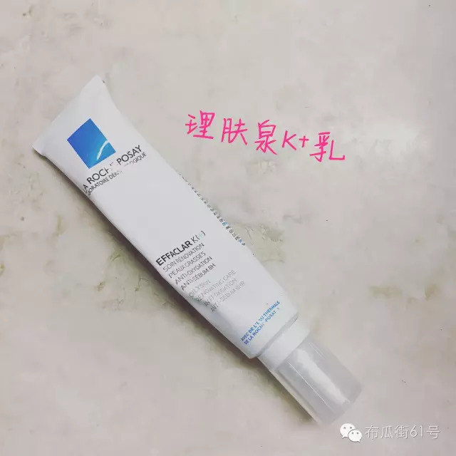 闭口痘痘怎么快速排出来,闭口痘痘身体上长怎么去除