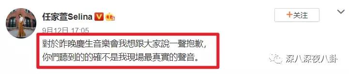 问什么叫“靠作品说话”？SHE绝对是华语乐坛的一个标准答案