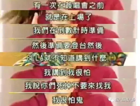 问什么叫“靠作品说话”？SHE绝对是华语乐坛的一个标准答案