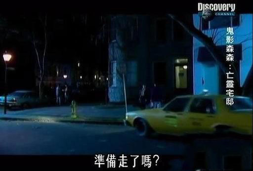 b站恐怖悬疑片推荐,b站恐怖纪录片推荐