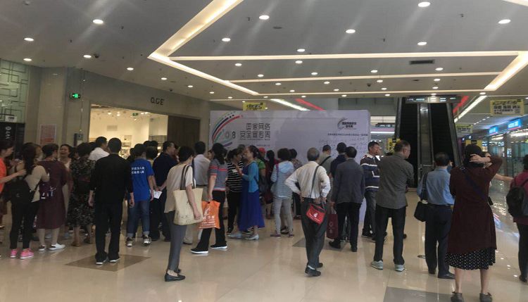 成都奥克斯广场是干嘛的,成都奥克斯广场在哪里