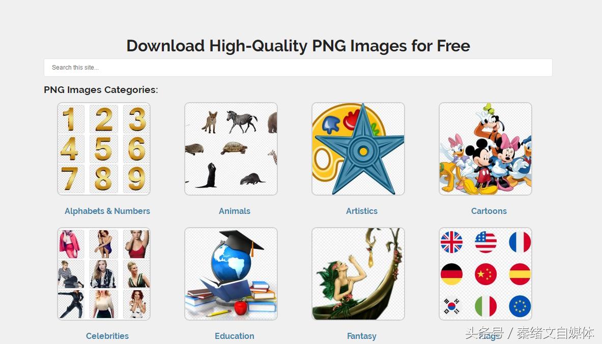 做自媒体如何找到更多的免费图片,自媒体发布图片的技巧与方法