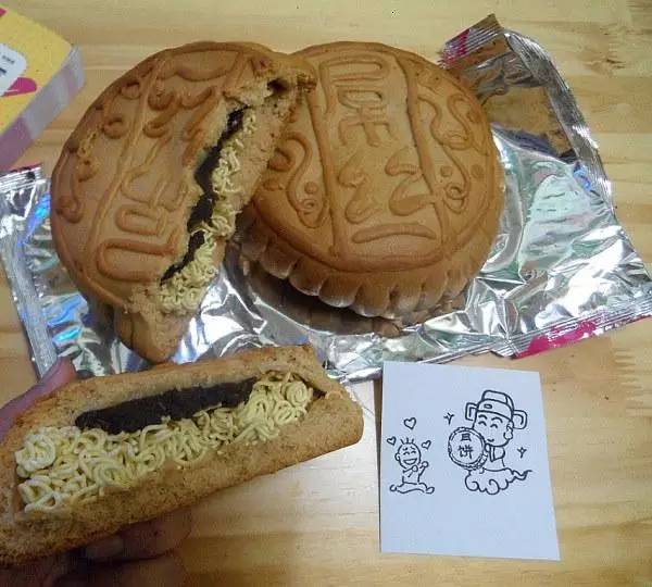 天津月饼界的新“网红”来了！榴莲芒果、川蜀辣鸭，还有……你敢挑战么？