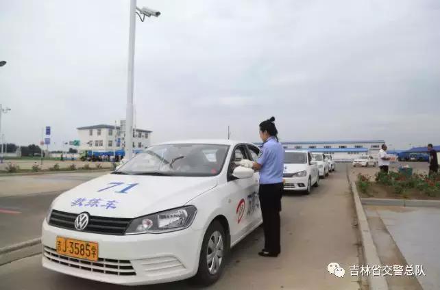 交警五个一进驾校,五个一进驾校是指什么内容