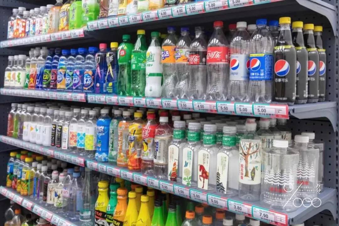 这什么鬼超市啊？一开门就售“空”，竟还开了十一年
