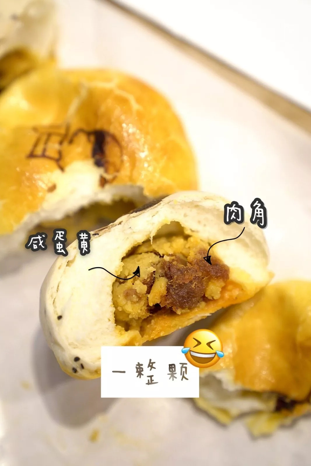 100左右月饼推荐,中华老字号全中国最出名的月饼