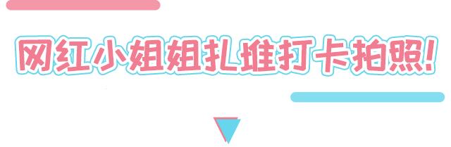 娃娃机惊现真娃娃,深圳真人娃娃机视频