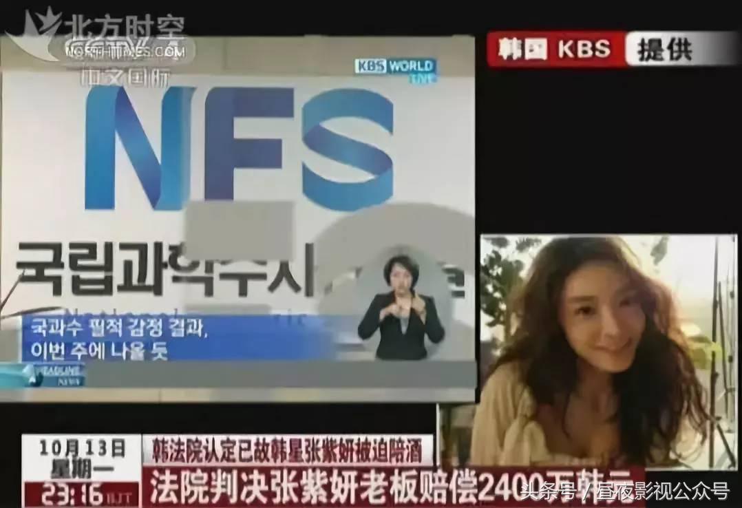 4年间，她被迫为31人陪睡100多次，这片太瘆人！