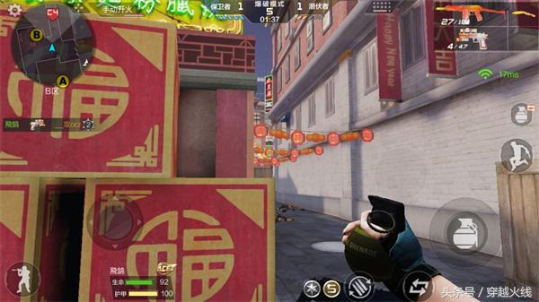 新年广场HD铜墙铁壁式的保卫包点防守指南