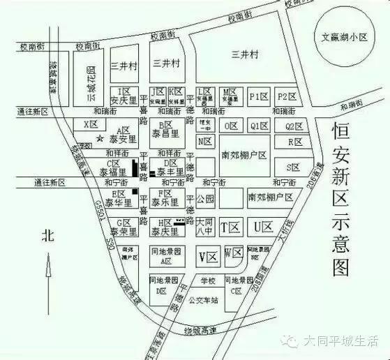 亚洲第一棚户区,亚洲最大小区40万人居住