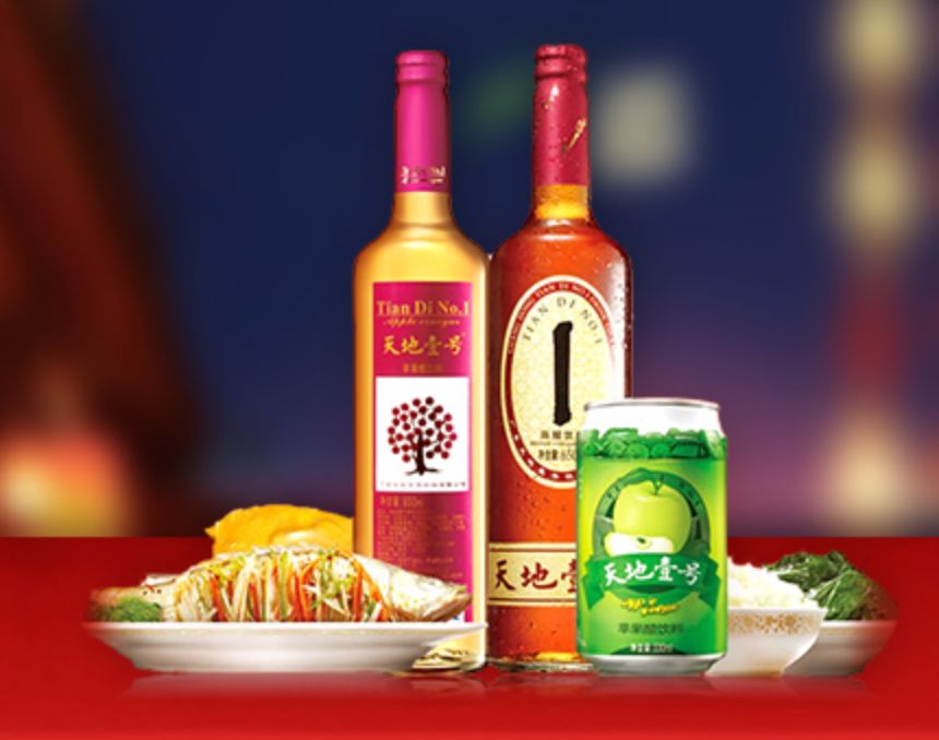 天地一号南方饮料,天地壹号冷门饮料