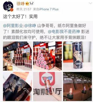 从《泰坦尼克》到《碟6》：电影市场巨变的二十年