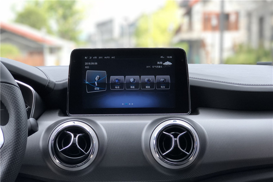 绅宝智行ai智能科技风,北汽绅宝智行的ai体验怎么样