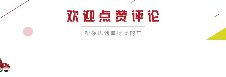 绅宝智行ai智能科技风,北汽绅宝智行的ai体验怎么样