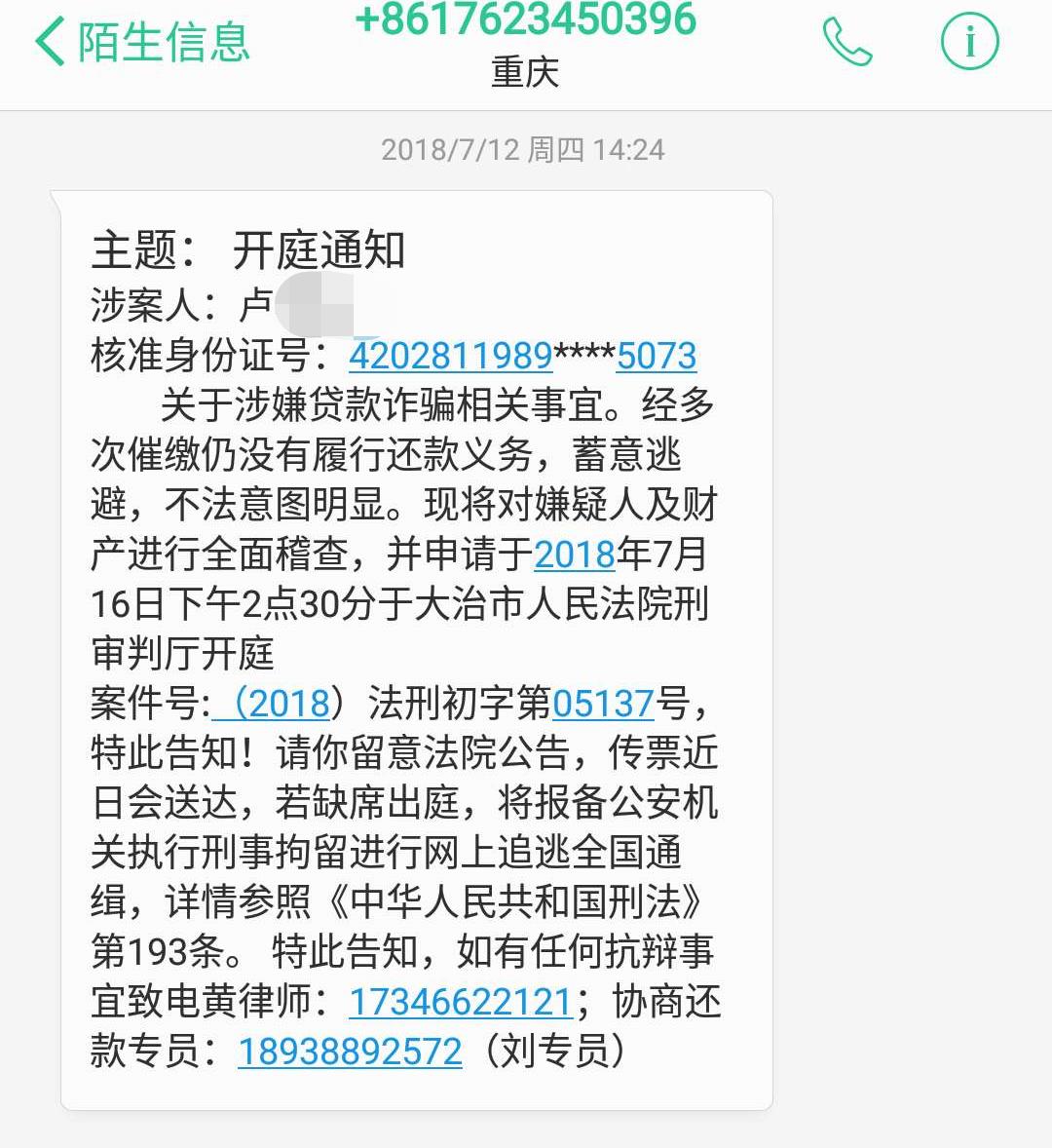 应聘外卖需要注意哪些事情,应聘外卖送餐员需要问清楚什么