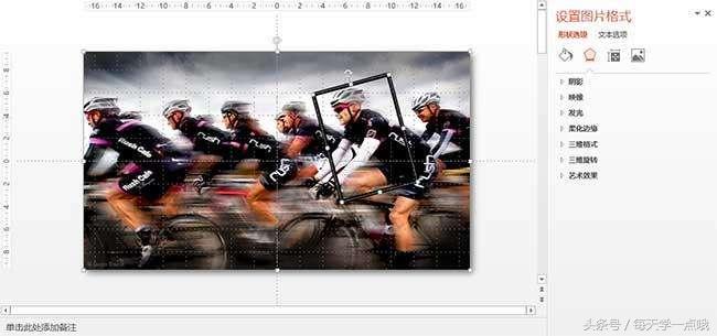 ppt教程视频讲解如何做图片,ppt教程制作