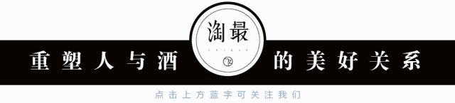 酒鬼酒是不是八大名酒,八大名酒酒鬼酒